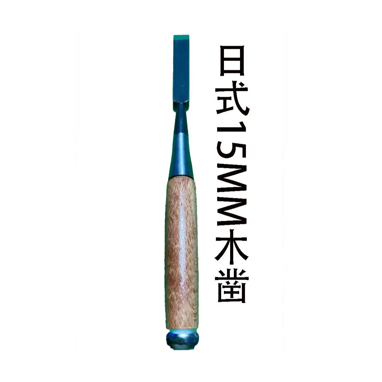 Woodworking In Japanese - Japanese woodworking chisel wooden chisel hand